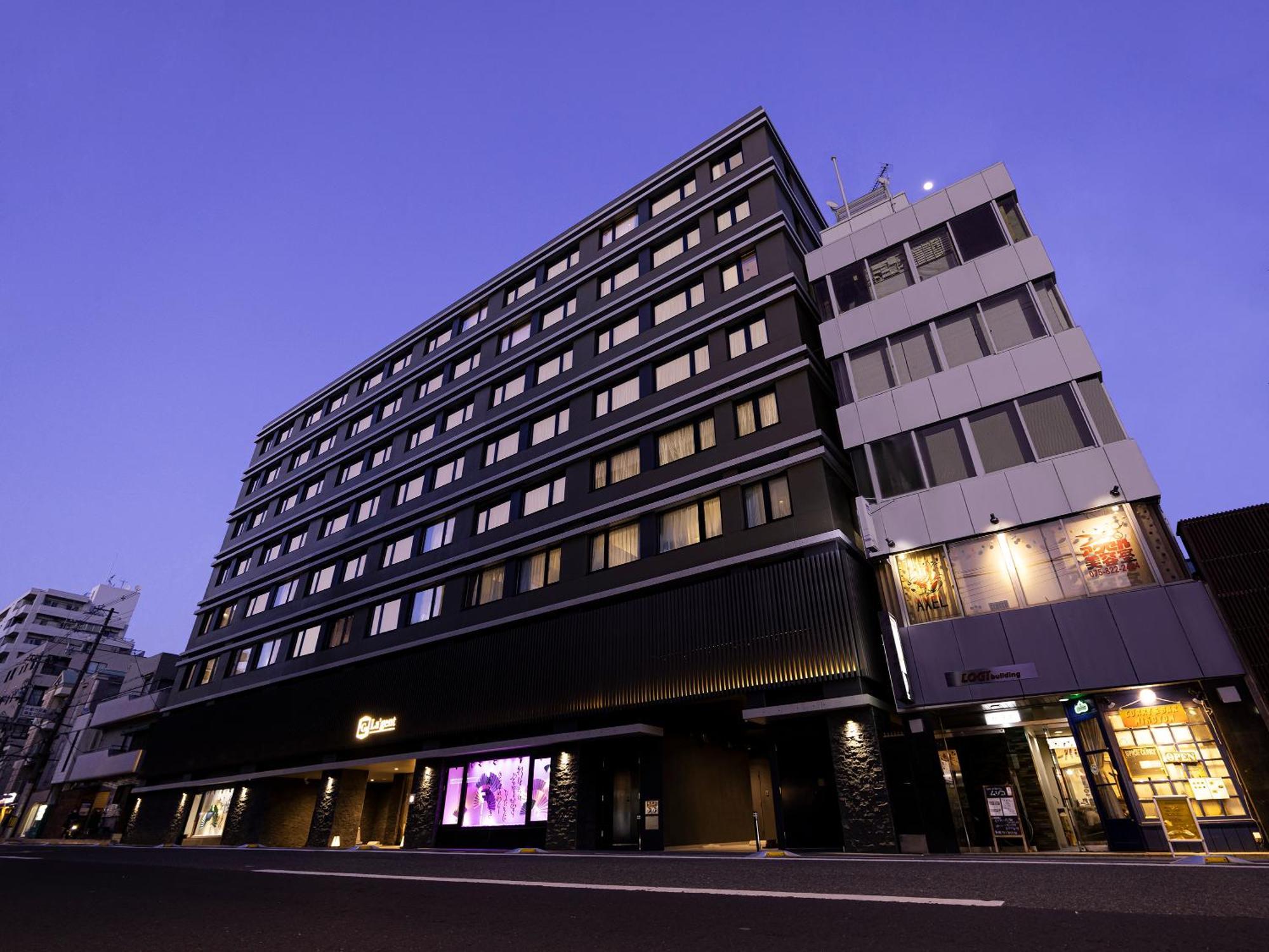 La'Gent Hotel Kyoto Nijo — Foto’s 3