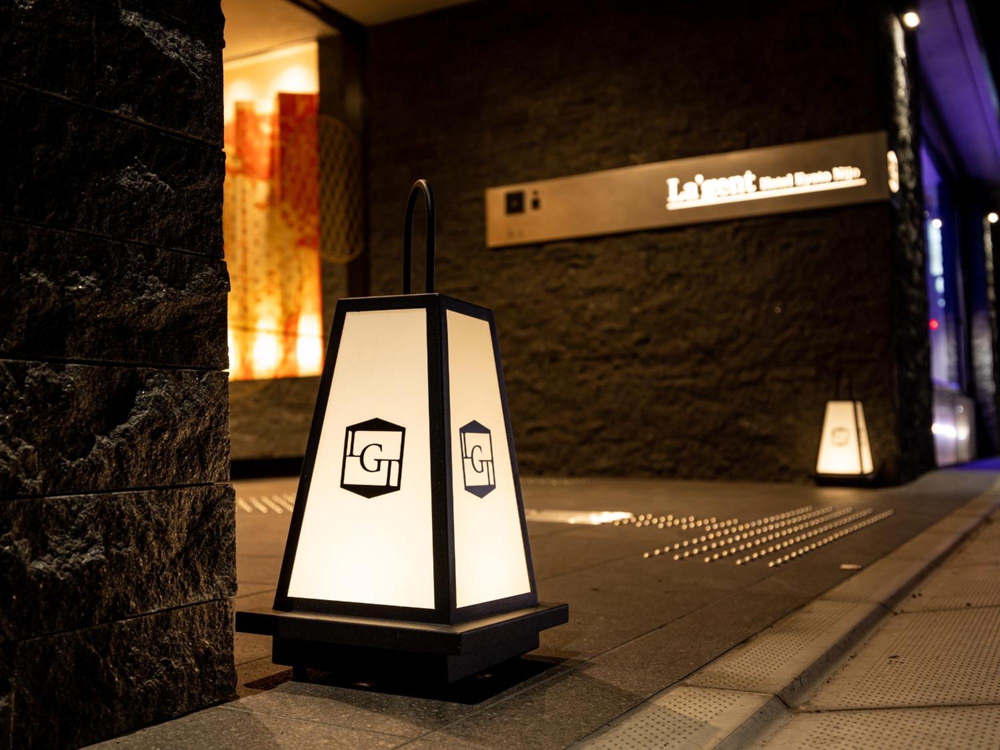 La'Gent Hotel Kyoto Nijo — Foto’s 2