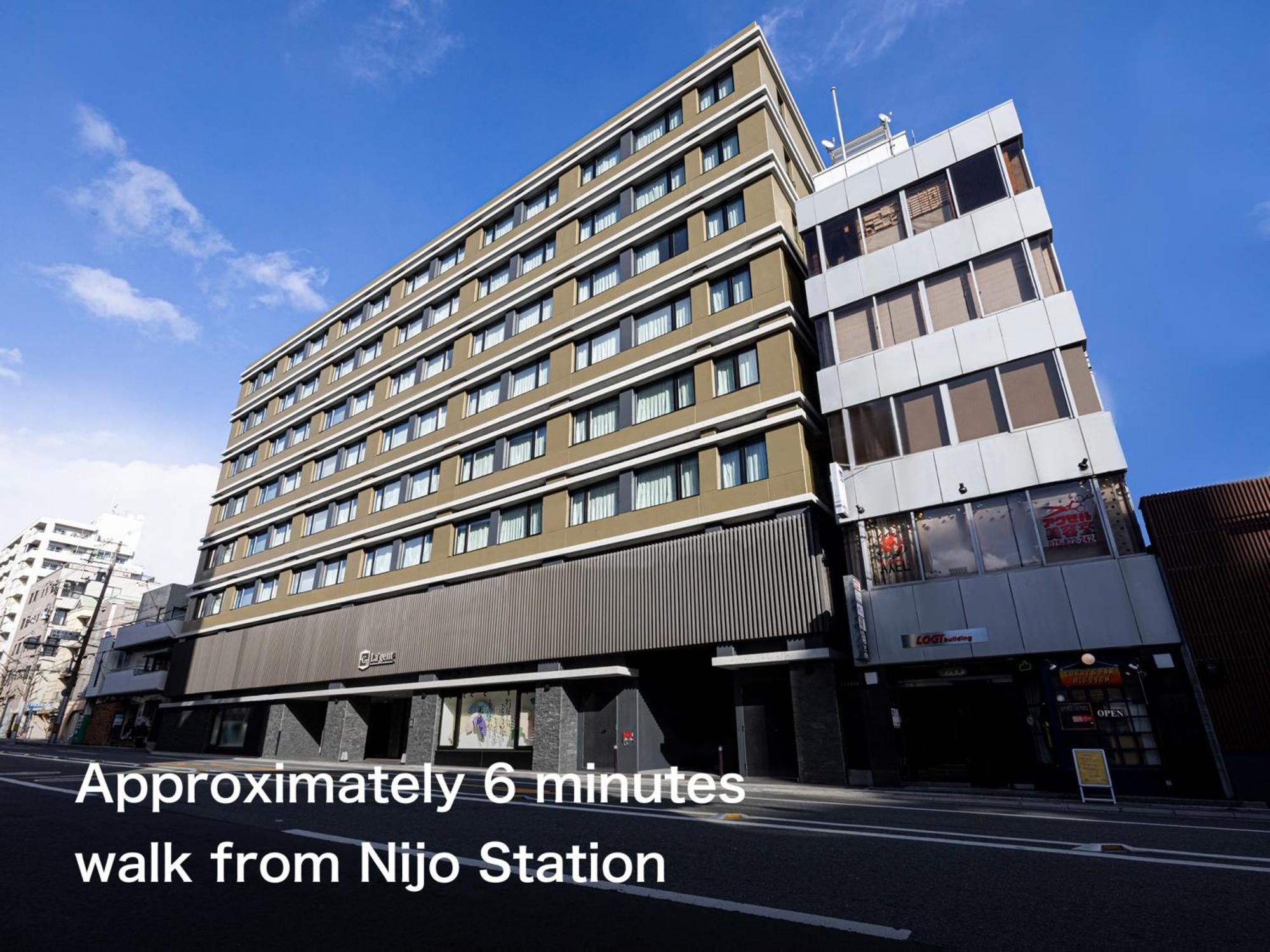 La'Gent Hotel Kyoto Nijo — Foto’s 1